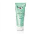 Скраб для вмивання Eucerin DermoPURIFYER